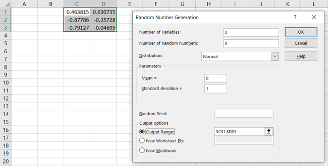 Результат: массив случайных чисел, сгенерированных Analysis ToolPak