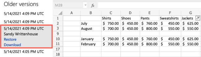 Выбор версии