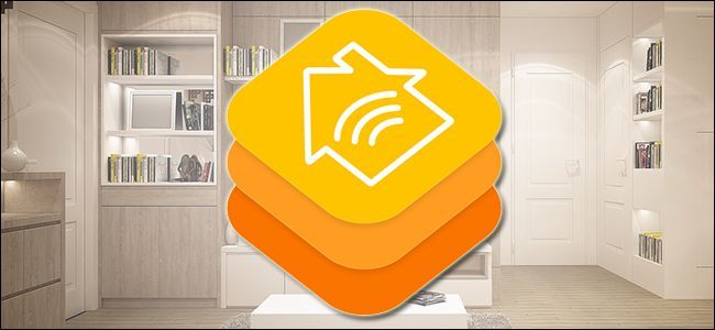 Как поделиться доступом к HomeKit