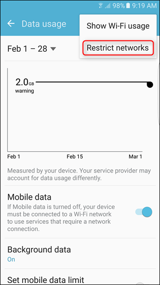 Скриншот: пункт меню Ограничить сети