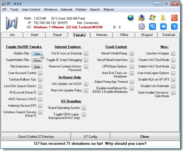 Вкладка настройки