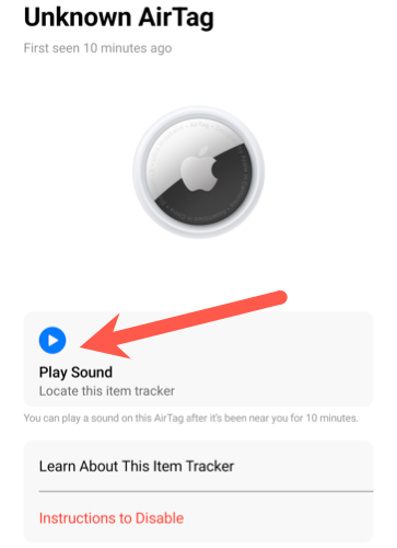 Подождите 10 минут и нажмите кнопку Воспроизвести звук