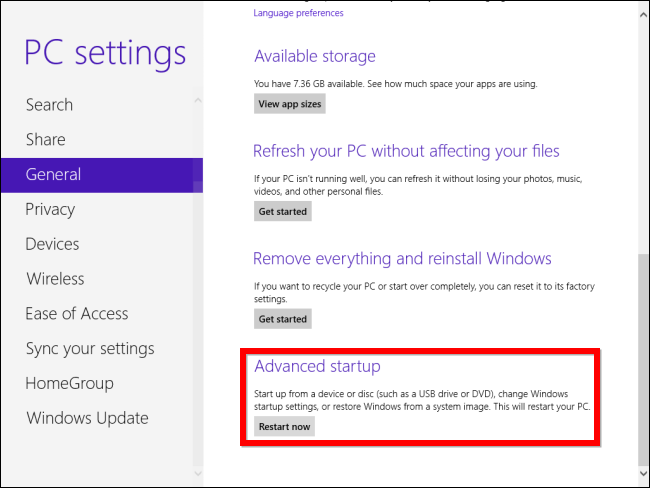 Перезагрузка в дополнительные параметры запуска