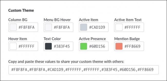Выбор и ввод HEX-цветов в настройках Slack