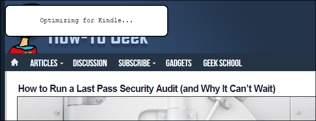 Уведомление о процессе отправки в Tinderizer