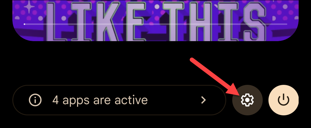 Нажмите значок шестерёнки (Настройки)