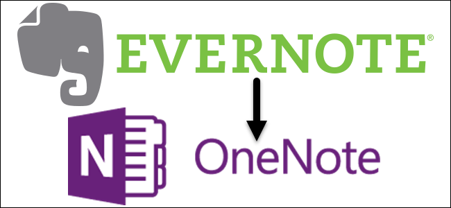Как перенести заметки из Evernote в OneNote