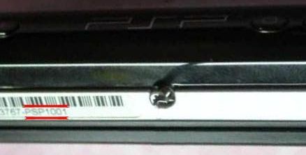 Наклейка с моделью и ревизией платы на коробке PSP