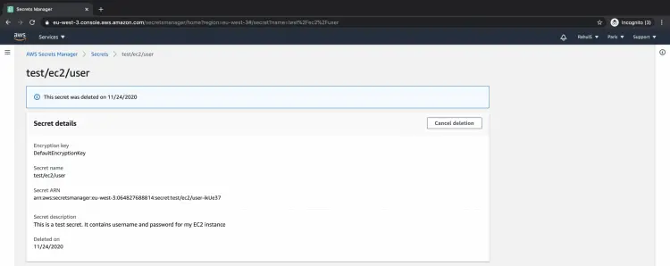 Экран планирования удаления