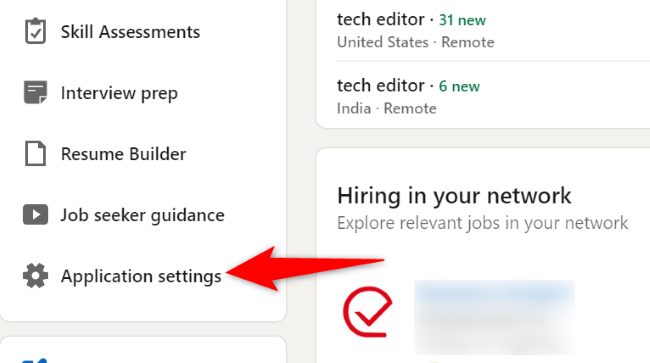 Выберите «Настройки заявок» в левом меню.