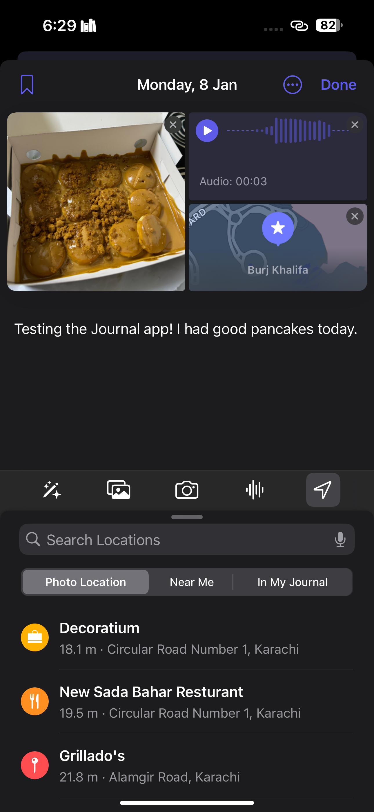 Добавление геолокации к записи