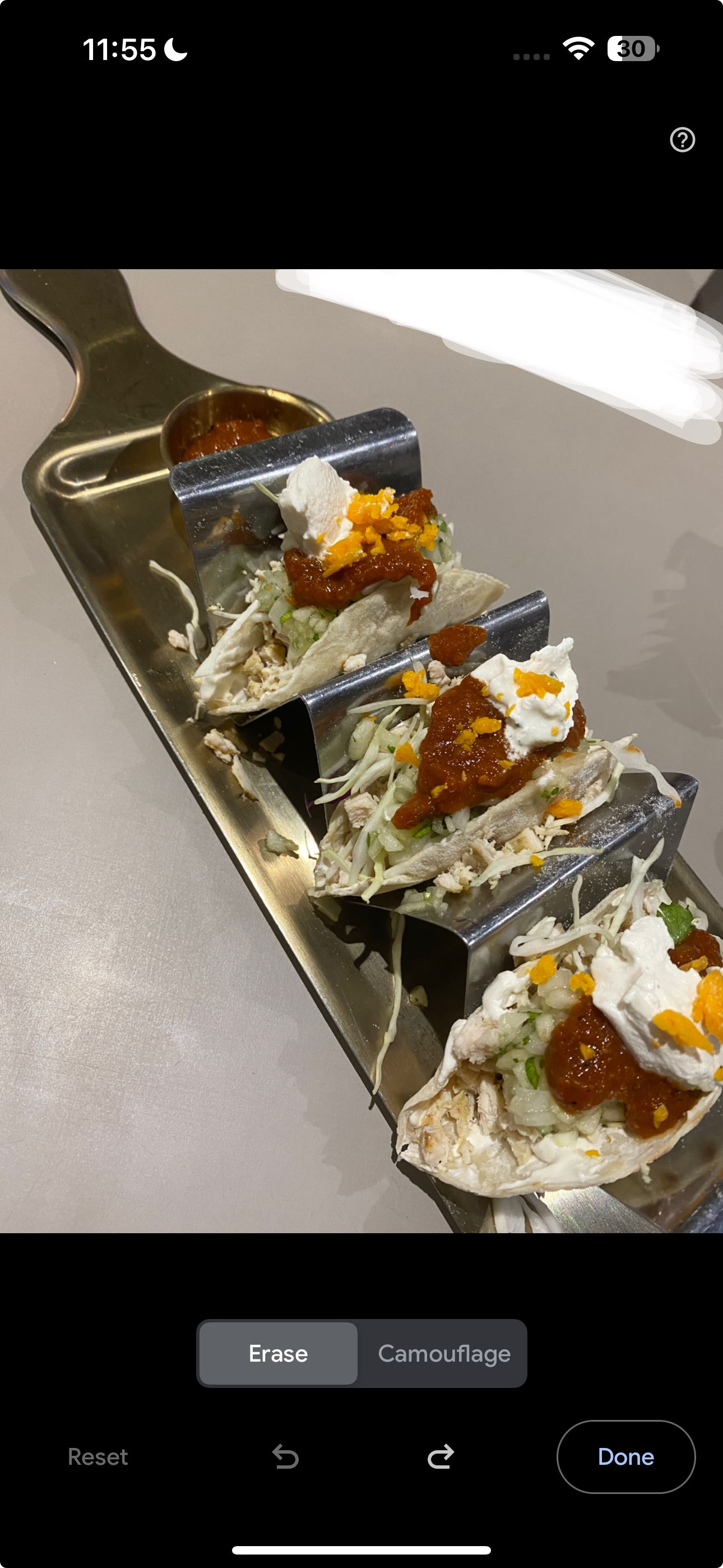 Выделение области для очистки в Google Photos