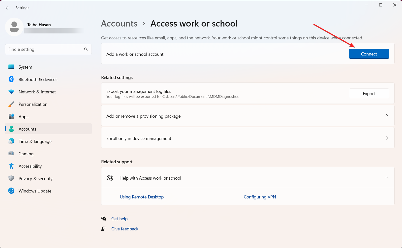 Подключиться