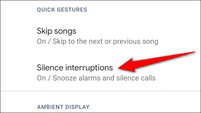 Выбор опции Отключение прерываний в Motion Sense