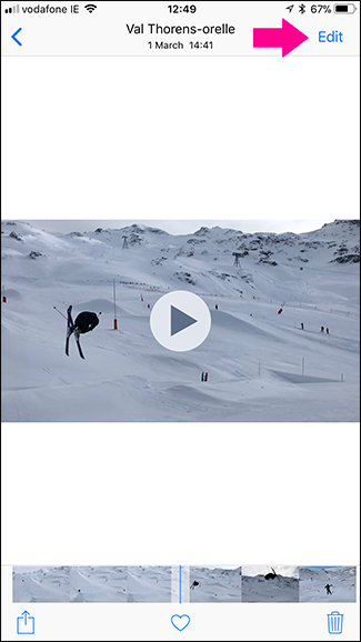 кнопка редактирования в фото