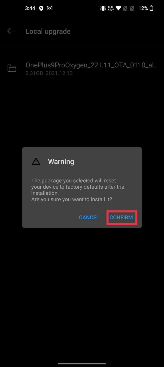 Подтверждение очистки данных перед откатом