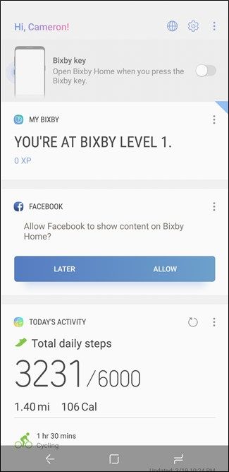 Экран подтверждения: Bixby отключён при нажатии кнопки