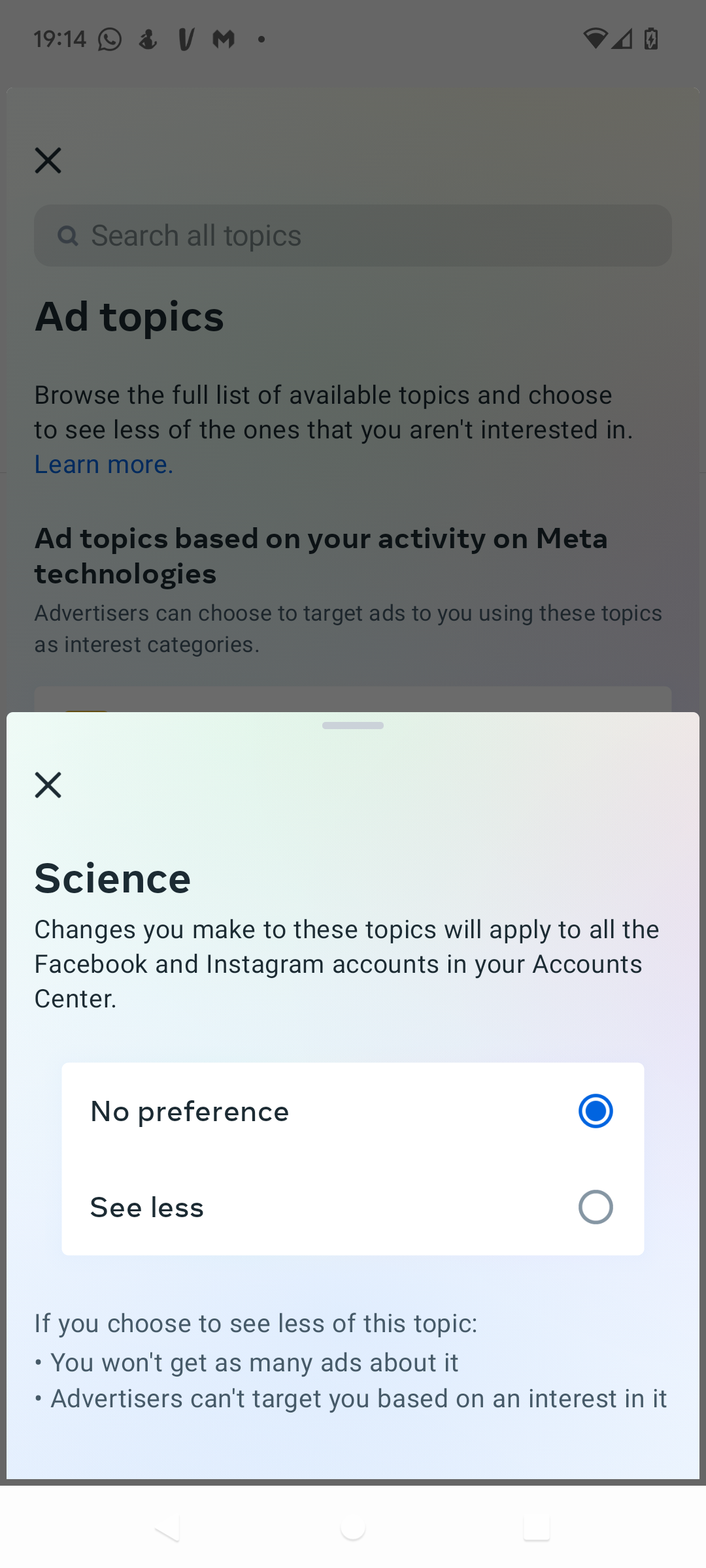 Темы рекламы: пример выбора темы и управления частотой показов