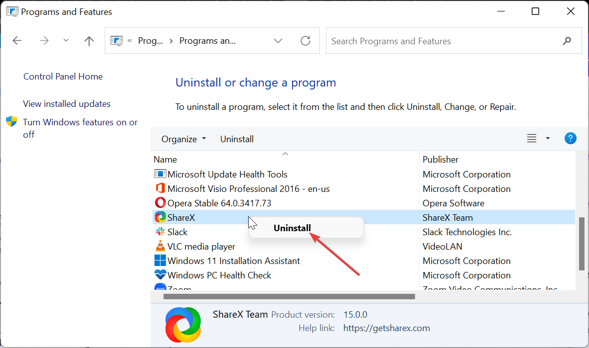 Процесс удаления программы