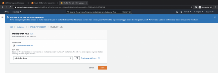 Выбор IAM роли для EC2