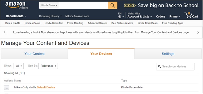 Настройки устройства и персональных документов