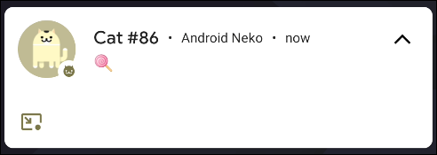Уведомление о появившейся кошке