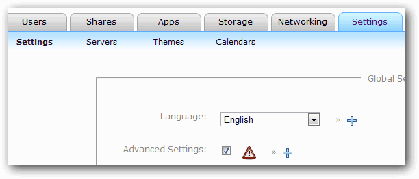 Снимок экрана страницы настроек HDA с опцией расширенных настроек