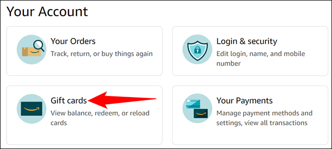 Раздел подарочных карт в аккаунте Amazon