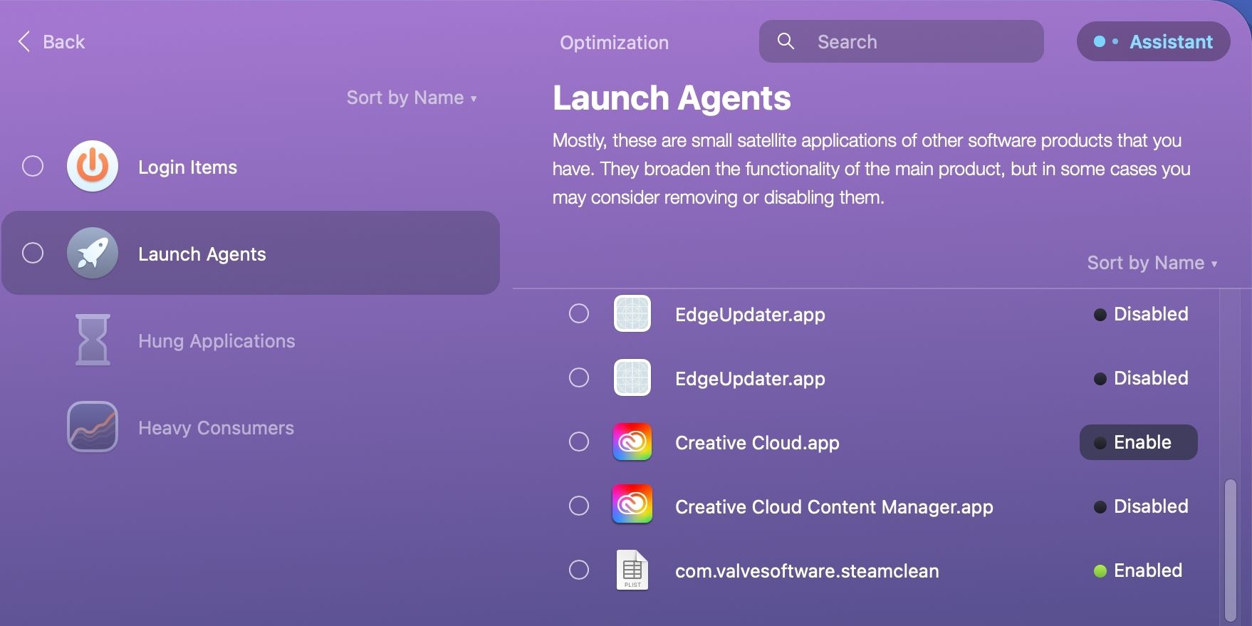 Управление Launch Agents в CleanMyMac