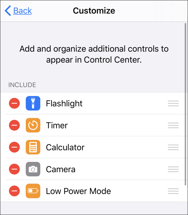 Режим энергосбережения добавлен в Пункт управления