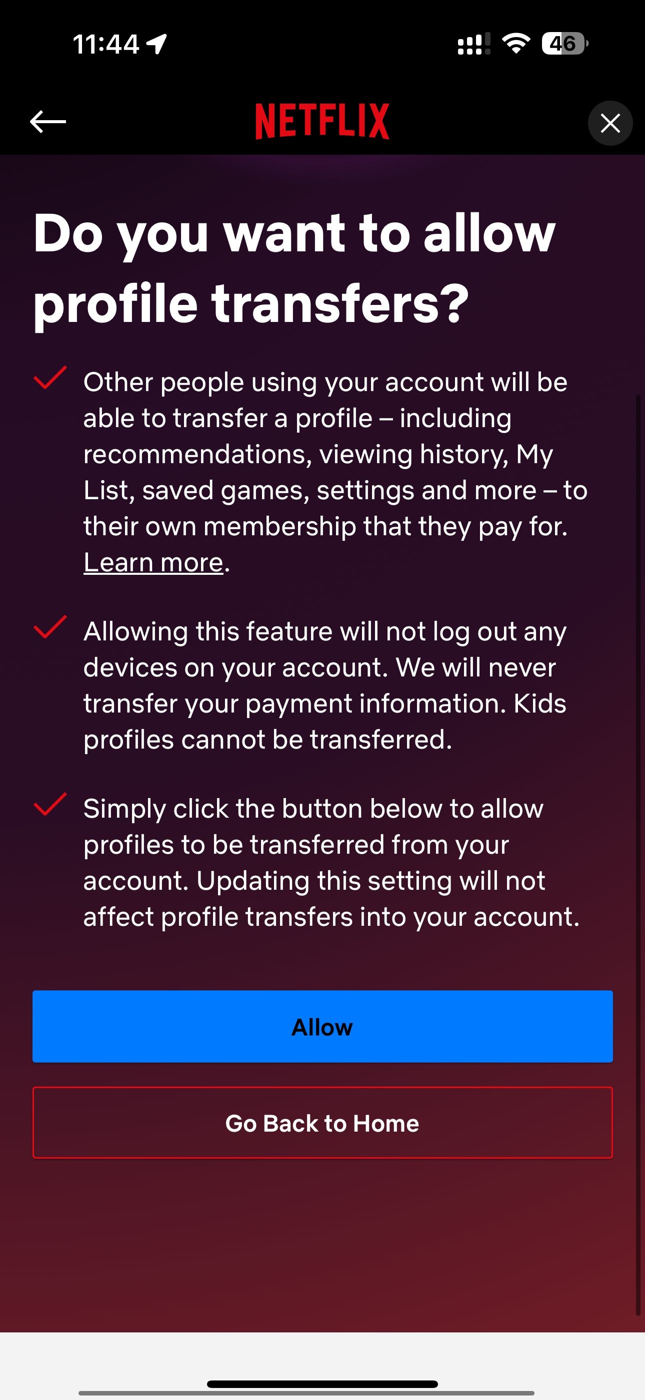 Подсказка в мобильном приложении Netflix о включении передачи профилей