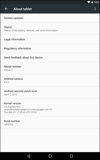 Скриншот лога прошивки