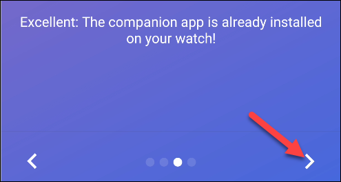 Navigator Pro — установка завершена и приложение готово