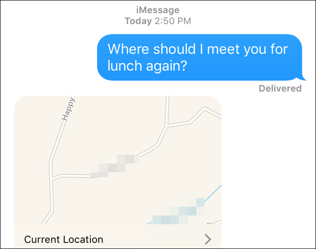 Карта местоположения в беседе на iPhone