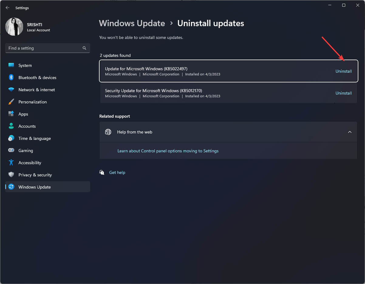 Кнопка удалить обновление