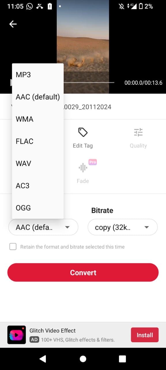 Меню с выбором форматов аудио