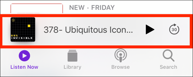 Нажмите виджет Сейчас играет