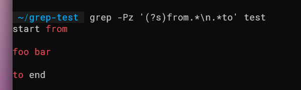 Иллюстрация работы с PCRE и мультилайн