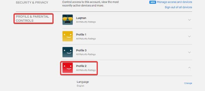 Выберите профиль для удаления истории