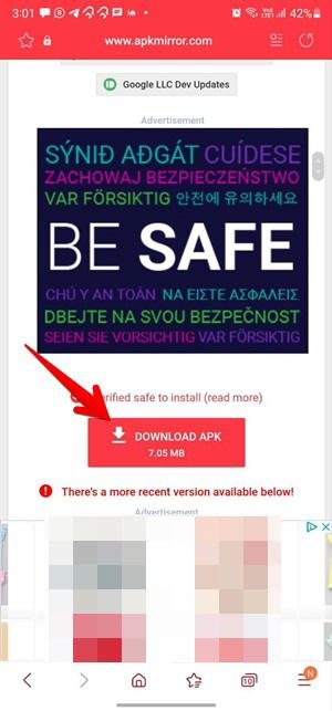 Кнопка загрузки Google Services Framework