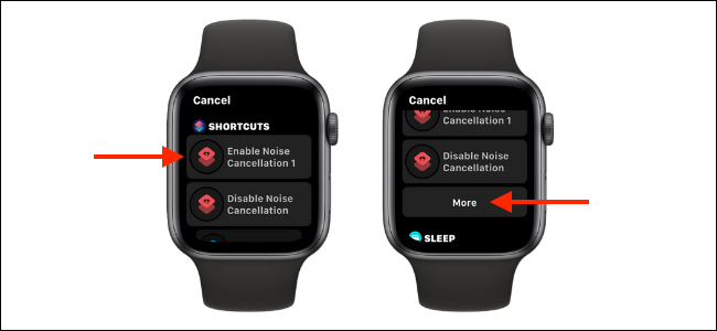 Выбор ярлыка или кнопки «Ещё»