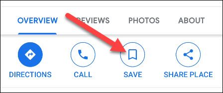 Нажмите кнопку «Сохранить» в карточке места