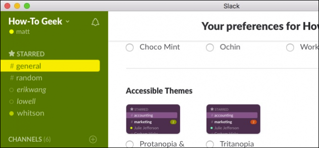 Настройте внешний вид Slack