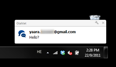 Список исключённых сайтов в Gtalklet