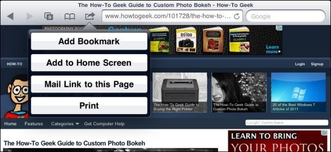 Меню iOS с выбором принтера и опцией печати