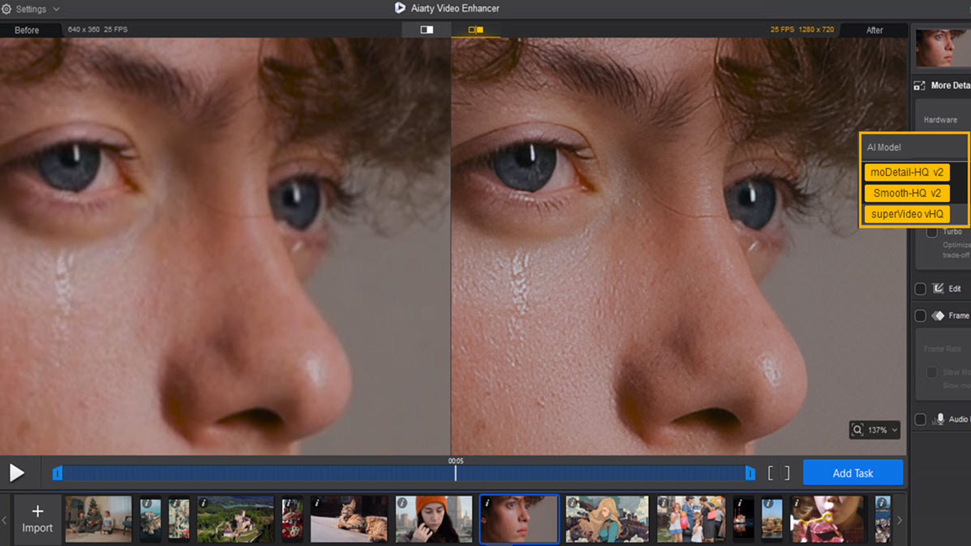 Пример улучшения лиц и деталей на старой домашней записи