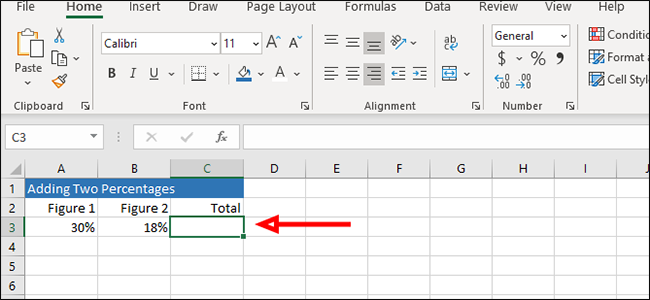 Выделена пустая ячейка для результата