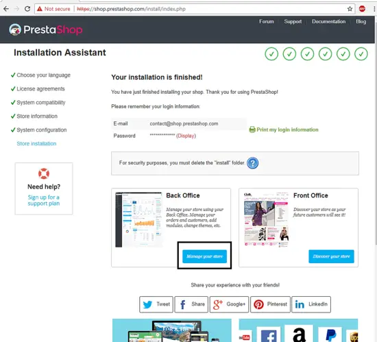 Инсталляция завершена