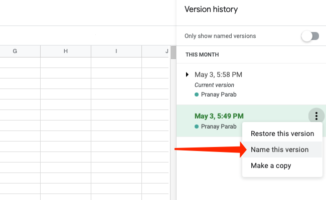 Выберите опцию для присвоения имени версии и введите удобный ярлык
