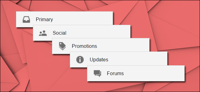 Как перемещать письма между вкладками Gmail